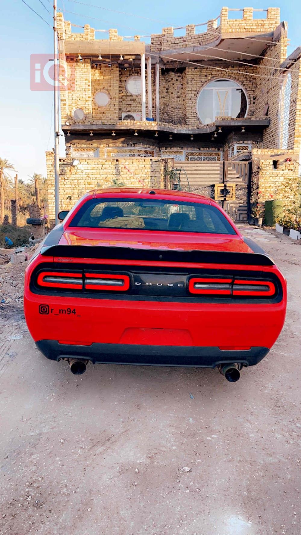Dodge Challenger